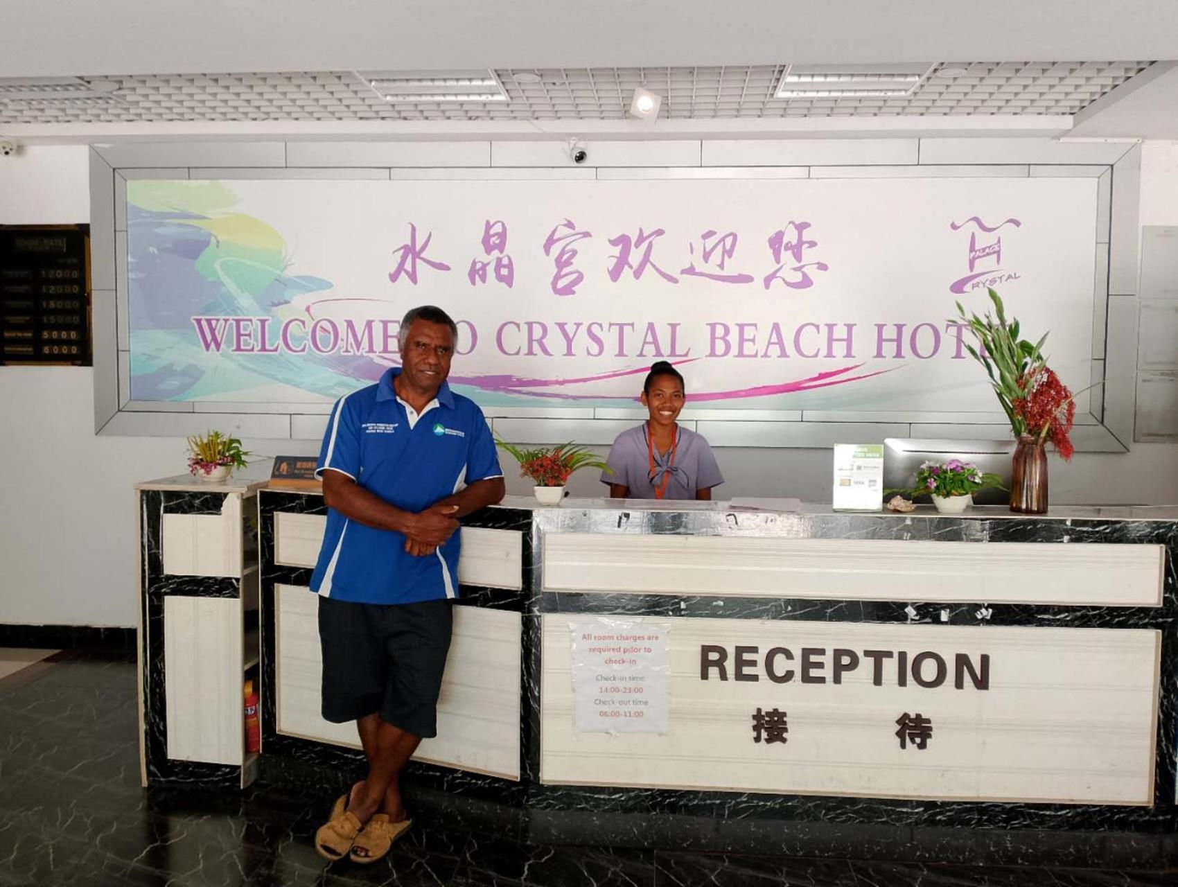 Crystal Beach Hotel 维拉港 外观 照片